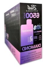 cajaX5 - Grape Ice - Diamond